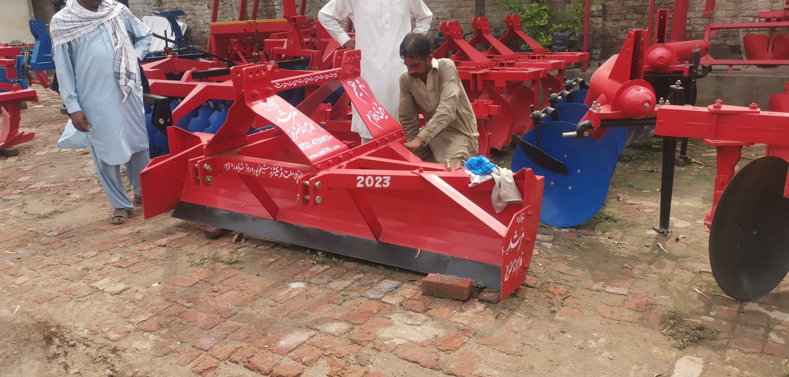 Rear Blade - Image 4