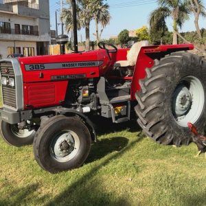 Massey Ferguson 385 2WD Tractor