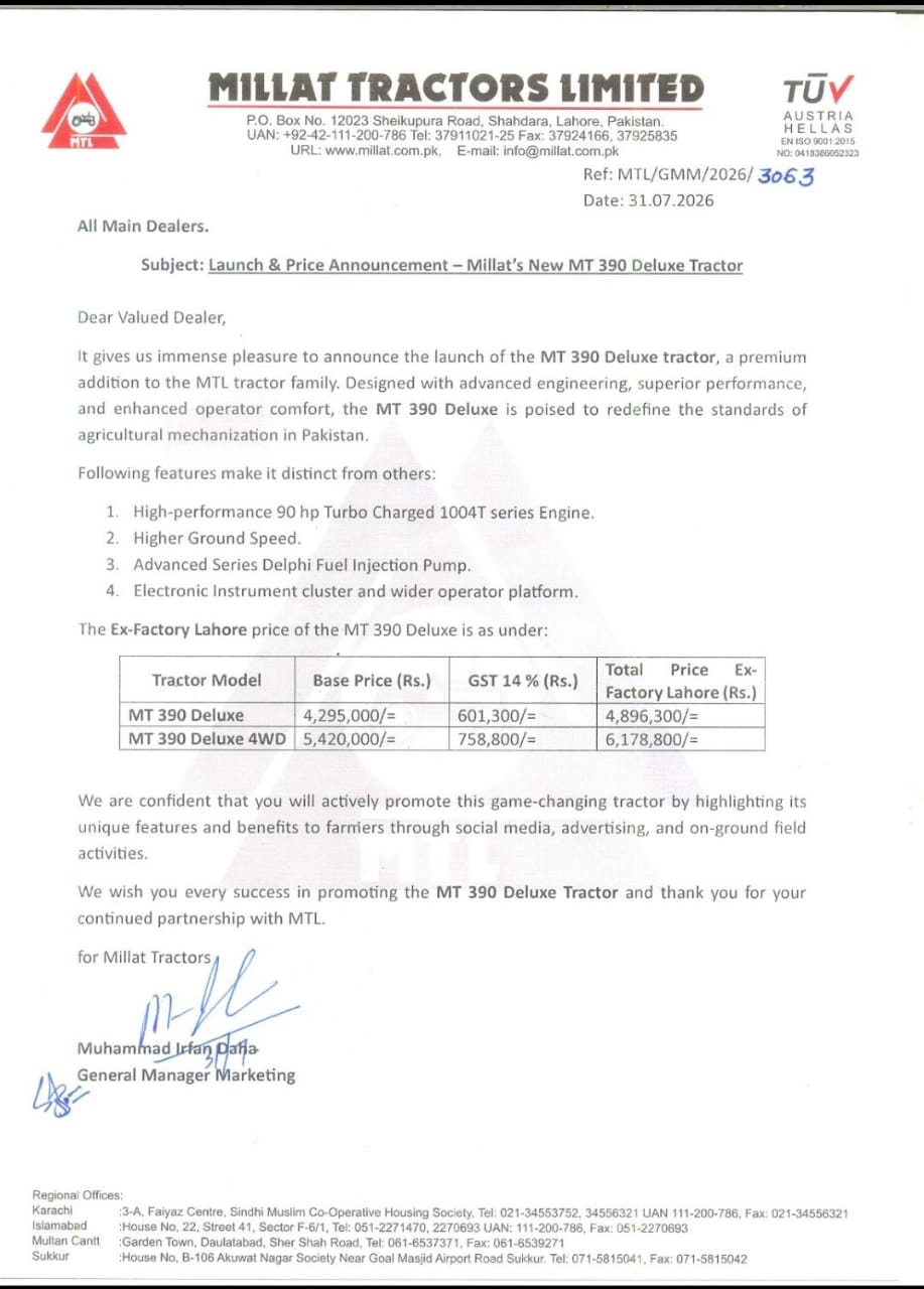 Millat MT390 2WD Deluxe launch price circular dated 31 July 2026